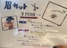 IMG_2809.jpeg
