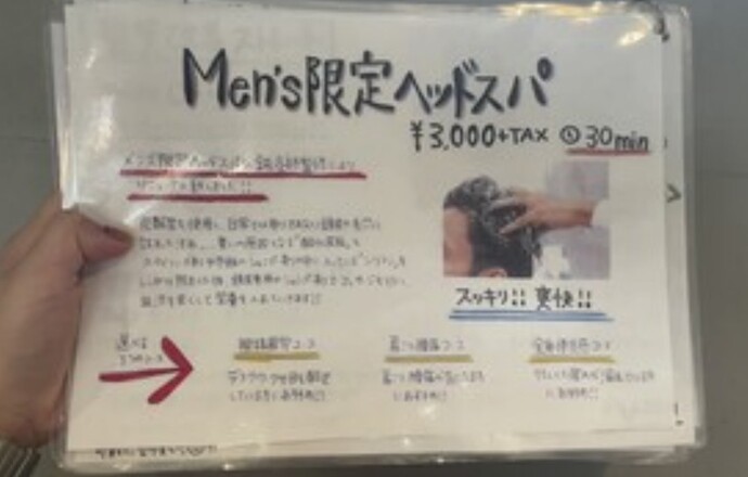IMG_4915.jpeg