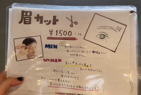 IMG_5584.jpeg