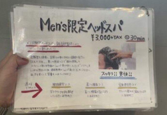 IMG_5961.jpeg
