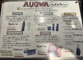 image_123650291.JPG