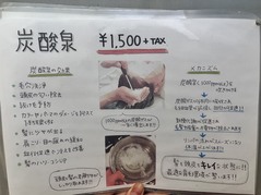 image_50399489.JPG