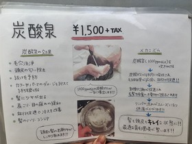 image_50399489.JPG