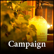 Campaign